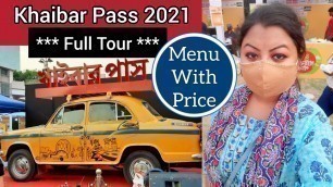 'ABP Ananda Khaibar Pass 2021 | Khaibar Pass Food Festival 2021 Kolkata'