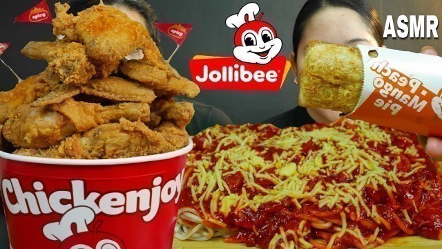 'ASMR JOLLIBEE FRIED CHICKEN, SPAGHETTI, PEACH MANGO PIE MUKBANG | NO TALKING | MUKBANG PHILIPPINES'