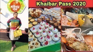 'Khaibar Pass 2020 | ABP Ananda Khaibar Pass Kolkata 2020 | Kolkata Food Festival 2020'