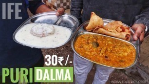 'This Place is Famous For Puri Dalma & Dahi Vada | 1000 Plate Sell Par Day | Bhubaneswar Street Food'