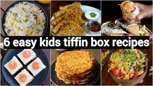 'monday to saturday kids tiffin box recipes | 6 तरीके के टिफ़िन बच्चो के लिए | kids lunch box recipes'