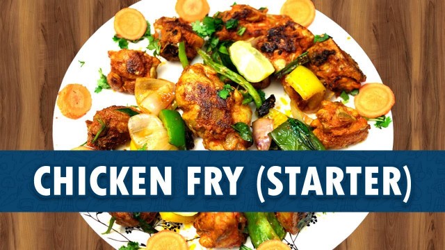 'Chicken Fry | Chicken Fry Recipe | Chicken starter Recipes in Telugu | Wirally Food'