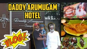 'Village Food Factory Famous| Daddy Arumugam Biriyani Hotel @ Madurai No disappointment, fully Happy'