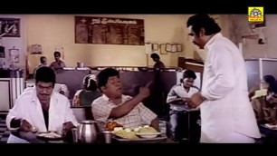 'எனக்கு ரெண்டு Plate கோழி பிரியாணி ஒரு சிக்கன் மஞ்சூரியன் # Goundamani Senthil Food Comedys'