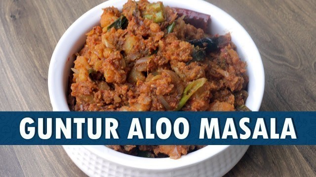 'Guntur Aloo Masala || Aloo Masala Curry Recipe in Telugu || Wirally Food'