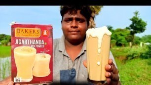 'ஜிகர்தண்டா செய்யலாம்|Instant Jigarthanda Ready Made Recipe Mix|Madurai Special|Village Food Safari'