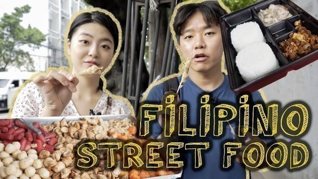 'Koreans try filipino STREET FOOD!! / 필리핀 대학가 길거리 음식 먹어보기'