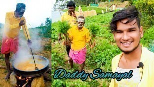 'Daddy ஆறுமுகம் ஐயா செய்த Carrot halwa in tamil ft. Village food factory | Tamilvlogs'