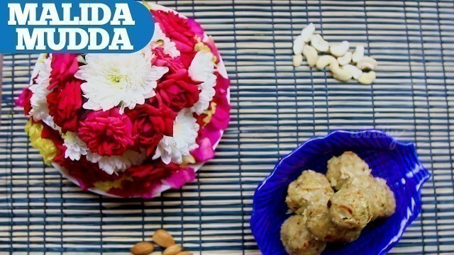 'Bathukamma Special Malida Mudda || Wirally Food'