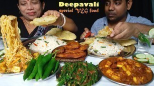 '2 Plate Vegetable Biryani and Paneer Tikka Butter Masala With Chili Deepavali Special Food'