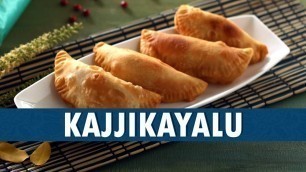 'Kajjikayalu || Kajjikayalu Receipe || How To prepare Kajjikayalu || Wirally Food'