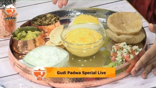'How to Plate Indian Thali | Gudi Padwa Recipes| Indian Food Plating|Maharashtrian Cuisine #gudipadwa'