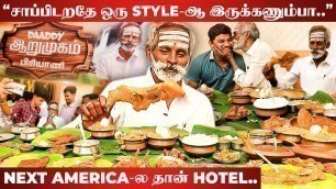 'Daddy Arumugam\'s Signature Recipe Revealed | Village Food Factory Samayal | Madurai'
