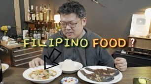 'CHOP SUEY is a Filipino food ? | 200k Subs \'Thank You\' Message'