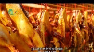 'How to make Wuhan’s favorite cured food'
