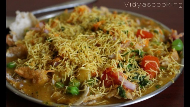 'Street Food Series: Bangalore Masala Puri Chaat Recipe (Red Gravy)'