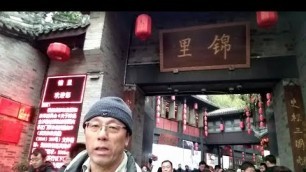 'Famous Chinese Street Market In Chengdu, China)  China Street Food'