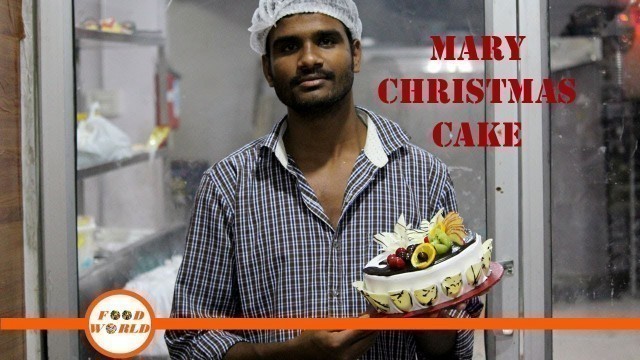 'AWESOME MARY CHRISTMAS CAKE DECORATION | HOW TO MAKE CAKE DECORATING IDEAS | FOOD WORLD'