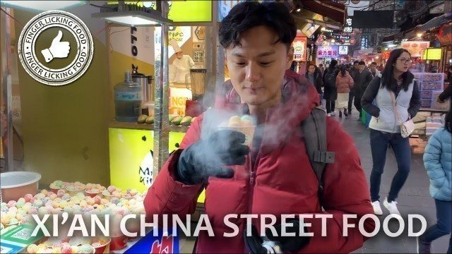 'Chinese Street Food Xian China | Halal Muslim | Muslim Quarters | 中国西安美食 回民街 | 小吃 | 清真'