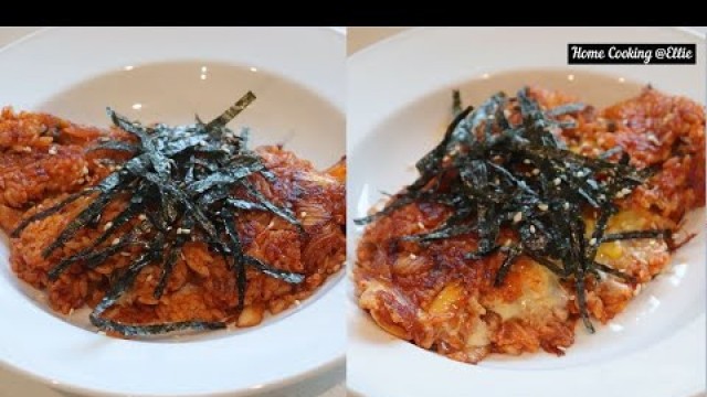 'How to make Kimchi bap, Korea food, 김치밥 만드는법, 백종원 쉐프님, 강식당'