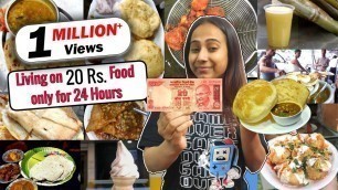 'Living on Rs.20 Food only for 24 hours | Food challenge | 10 Street Food under Rs.20/-'