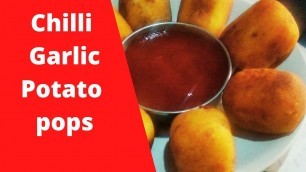 'Chilli Garlic Potato Bite | चिली गार्लिक पोटेटो बाइट । Food Tech'