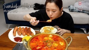 '리얼먹방▶ ONE팬 순두부찌개 & 계란밥,소세지 ☆ 집밥먹방ㅣSundubu-jjigae&SausageㅣREAL SOUNDㅣASMR MUKBANGㅣ'