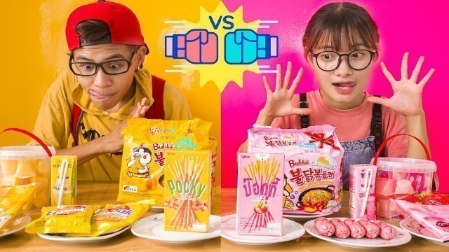 'PINK FOOD vs YELLOW FOOD CHALLENGE! | SCARY TEACHER 3D IRL - TANI PINK Vs NICK YELLOW MUKBANG'