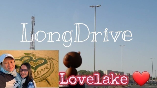 'LOVELAKE ❤ (PART4) UWIAN NA LONG DRIVE/ Inday Vicay'