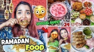 'I ate RAMADAN FOOD for 24 Hours - বাড়িতে RAMZAN Special IFTAR Recipes রান্না - Food CHALLENGE India'