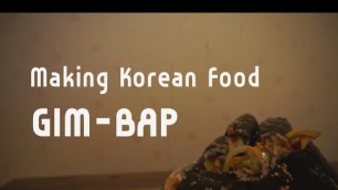 'ASMR ｜MAKING KOREAN FOOD / GIM-BAP'