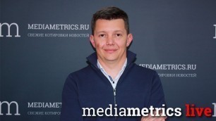 'Food Tech Money. Масштабирование FoodTech стартапов в США'