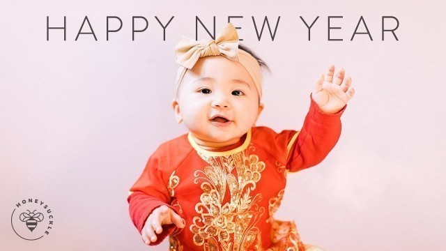 'First LUNAR NEW YEAR for Baby 