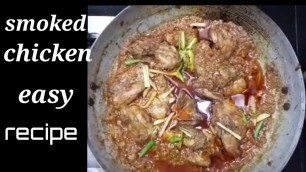 'Smoked Chicken Recipe | Mixed Food Tech'