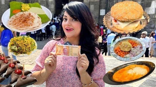 'Living on Rs 200 for 24 HOURS Challenge | Pune Food Challenge'
