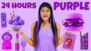 'I Only ate PURPLE FOOD & Used PURPLE Things For 24 Hours | EATING ONLY ONE COLOR FOOD FOR 24 HOURS'