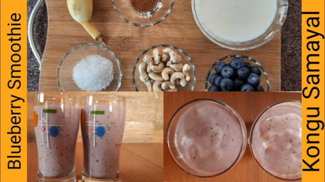 'Blueberry Smoothie|Blueberry banana milk shake| Healthy breakfast drink|Healthy recipes|Bizzare Food'