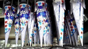 '기네스북에 오른 아이스크림? 51년간 무려 48억개 이상 팔린 부라보콘 / 아이스크림 공장 / Amazing cone ice cream / Korean food factory'