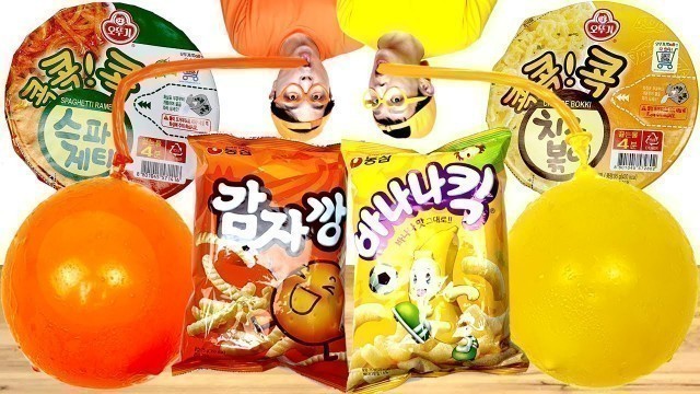 'Yellow Food VS Orange Food Challenge 2 노란색 주황색 음식 챌린지 OLLIE 올리'