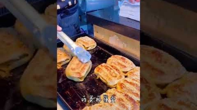 'The Best China Street Foods Compilation | Popular Food 2022 (PARTs 589) #shorts'