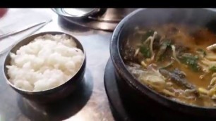 'Delicious Gook Bap In Korea'