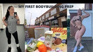 'My First Bodybuilding Prep | Food Shopping | 20 weeks out'