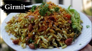 'ಗಿರ್ಮಿಟ್ ಮಾಡುವ ವಿಧಾನ | Girmit recipe in Kannada | North Karnataka mandakki (churumuri or bhel)'