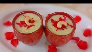 'Phirni Recipe / Vishu & Iftar Special Dessert / Rice Pudding / Kunjooz Food Factory'