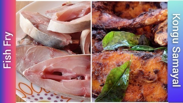 'Fish Fry|Meen Varuval|Tasty fish fry| Easy fry|Bizzare Foods|Fresh fish|Fish market|cutting skills'