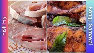 'Fish Fry|Meen Varuval|Tasty fish fry| Easy fry|Bizzare Foods|Fresh fish|Fish market|cutting skills'