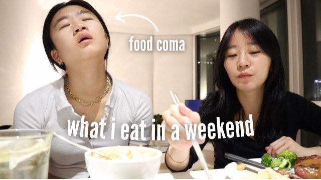 'WHAT I EAT IN A WEEKEND | korean bbq, nyc eats, korean food'