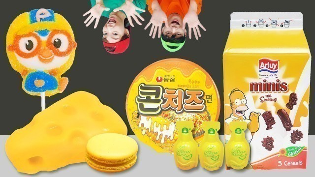 'Mukbang One color Yellow food lemon juice 노란색 디저트 먹방 레몬즙 JOYPONG 조이퐁'