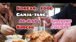 '(korean food) Gamja - Tang,Al- bap,kimchi,,,kain po,, Filipino korean couple,,,MUKBANG,,'