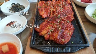 'EXPLORE KOREAN FOOD, THE WINTER FISH'
